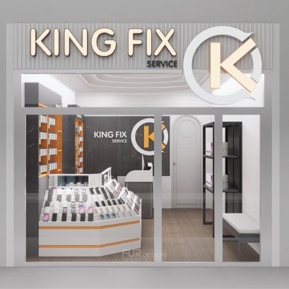 ออกแบบ ผลิต และติดตั้งร้าน : ร้าน King Fix อ.เมือง จ.บึงกาฬ
